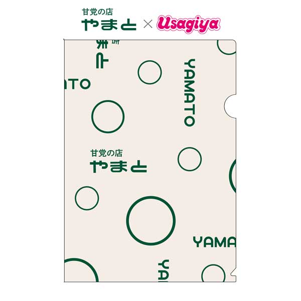 甘党の店やまと×うさぎやコラボ クリアファイル USA-F16 [M便 1/10]