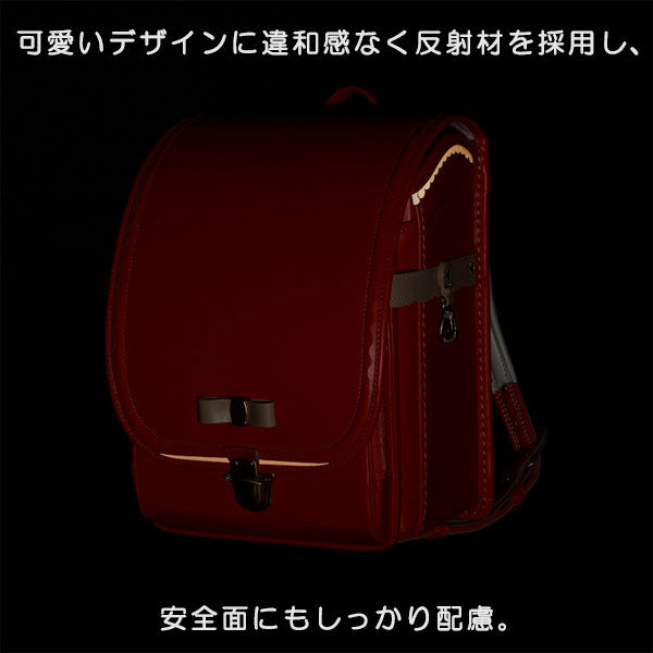 2026年版 【ララちゃん/羅羅屋】 ランドセル rarachan  NO.31 リボン ララヤ 女の子 全5種類 マチ12.5cm【特典付き】