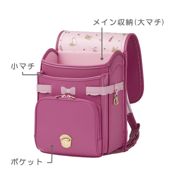 2026年版 【ララちゃん/羅羅屋】 ランドセル rarachan  NO.31 リボン ララヤ 女の子 全5種類 マチ12.5cm【特典付き】