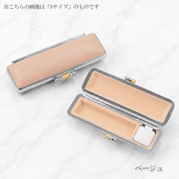 カラーもみ革印鑑ケースL 全8色 大阪印材舎 カラーインカンケースL [M便 1/14]