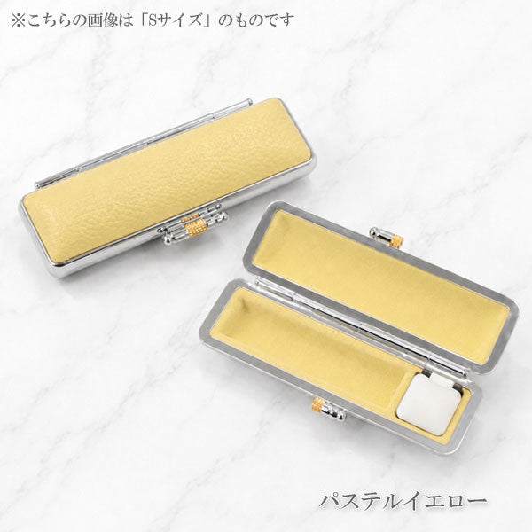 カラーもみ革印鑑ケースL 全8色 大阪印材舎 カラーインカンケースL