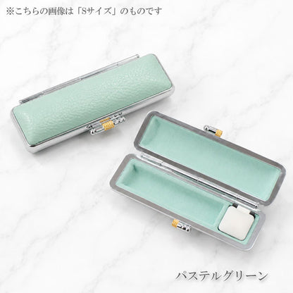 カラーもみ革印鑑ケースS/M 全8色 大阪印材舎 カラーインカンケースS/M [M便 1/8]