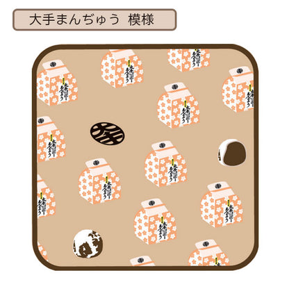 大手まんぢゅう×うさぎやコラボ タオルハンカチ [全2種類] 林 ｵﾘｼﾞﾅﾙTH-5/6 [M便 1/3]