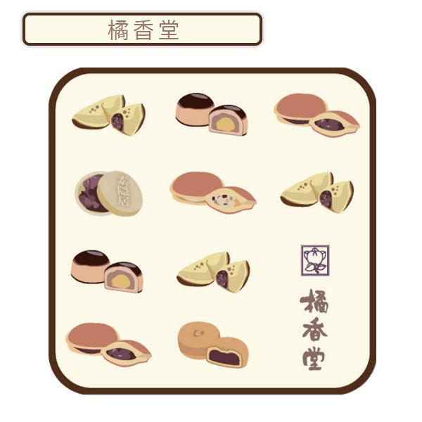 橘香堂×うさぎやコラボ タオルハンカチ [全2種類] 林 ｵﾘｼﾞﾅﾙTH-7/8 [M便 1/3]