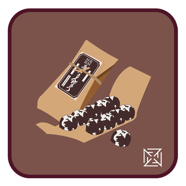 藤戸まんぢゅう×うさぎやコラボ タオルハンカチ 林 ｵﾘｼﾞﾅﾙTH-9 [M便 1/3]