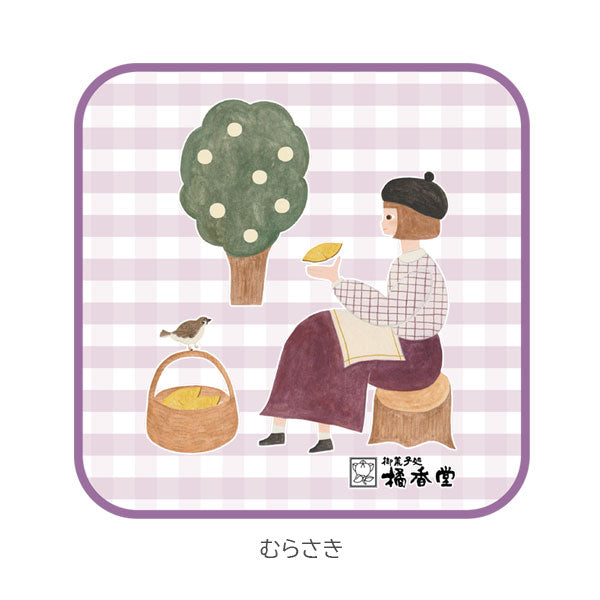 【オフィシャルグッズ】 橘香堂×ネクタイ タオルハンカチ [全2種]  ｵﾘｼﾞﾅﾙTH-27 [M便 1/3]