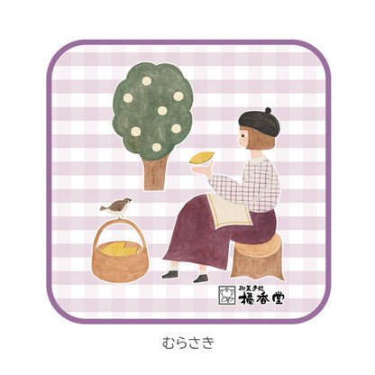 【オフィシャルグッズ】 橘香堂×ネクタイ タオルハンカチ [全2種]  ｵﾘｼﾞﾅﾙTH-27 [M便 1/3]