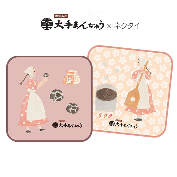 【オフィシャルグッズ】 大手饅頭伊部屋×ネクタイ タオルハンカチ [全2種]  ｵﾘｼﾞﾅﾙTH [M便 1/3]