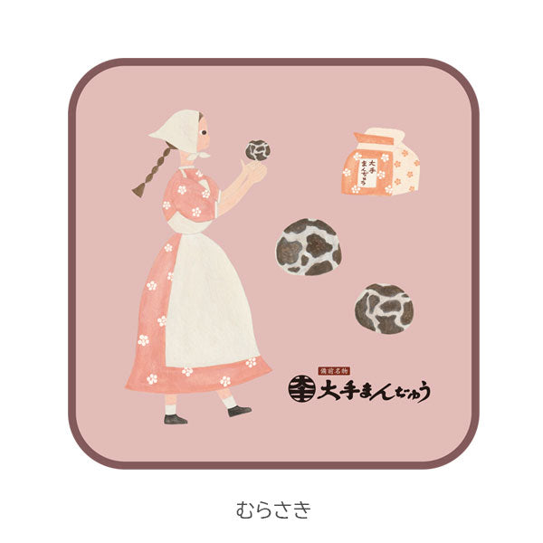 【オフィシャルグッズ】 大手饅頭伊部屋×ネクタイ タオルハンカチ [全2種]  ｵﾘｼﾞﾅﾙTH [M便 1/3]