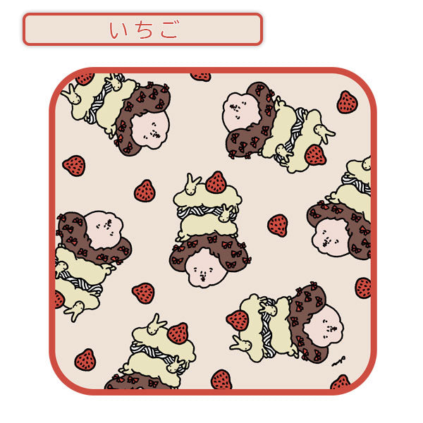 オフィシャルグッズ】 ナガキパーマ×うさぎやコラボ タオルハンカチ