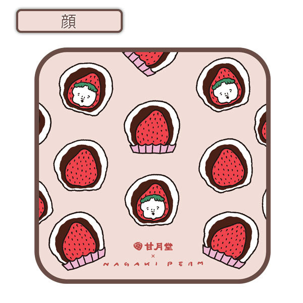 【オフィシャルグッズ】 甘月堂×ナガキパーマコラボ タオルハンカチ [全2柄] ｵﾘｼﾞﾅﾙTH-33/34 [M便 1/3]