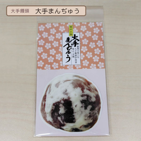文具♡缶 – 文具専門ストア@Usagiya