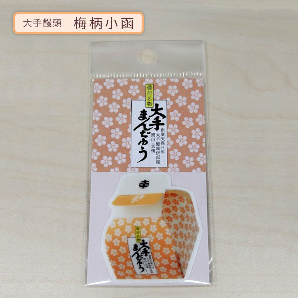 大手まんぢゅう×うさぎやコラボ ステッカーミニ ゼネラルステッカー