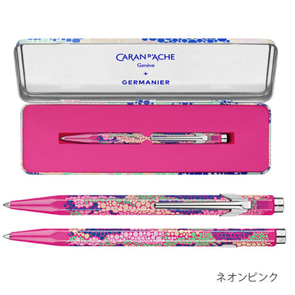 849 ジェルマニエ ボールペン［ネオンピンク/ネオングリーン］細字F カランダッシュ NF0849 【送料無料*】