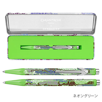 849 ジェルマニエ ボールペン［ネオンピンク/ネオングリーン］細字F カランダッシュ NF0849 【送料無料*】