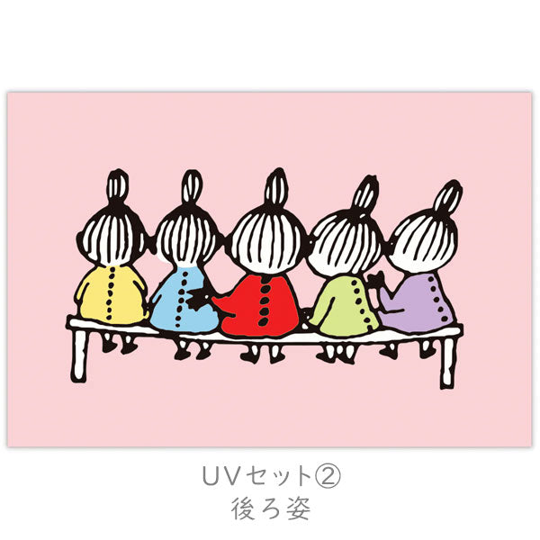 MOOMIN ポストカード [箔/UV加工] 4柄セット ホールマーク 851-187/194/200/217224/231/248/255/  [M便 1/12]