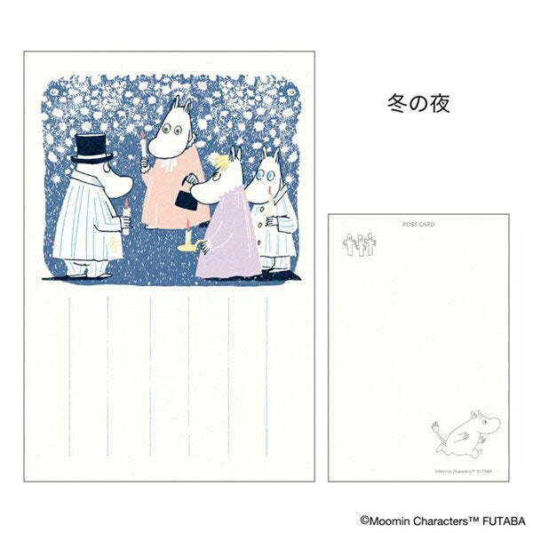 MOOMIN 季節のムーミンはがき [冬柄] 12枚セット フタバ F0322501～F0322512 [M便 1/4]