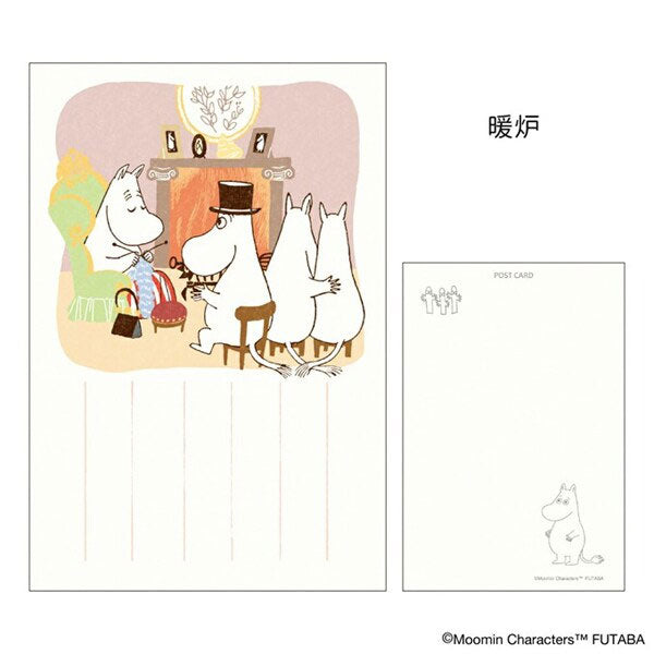 MOOMIN 季節のムーミンはがき [冬柄] 12枚セット フタバ F0322501～F0322512 [M便 1/4]
