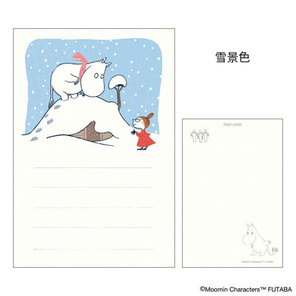 MOOMIN 季節のムーミンはがき [冬柄] 12枚セット フタバ F0322501～F0322512 [M便 1/4]