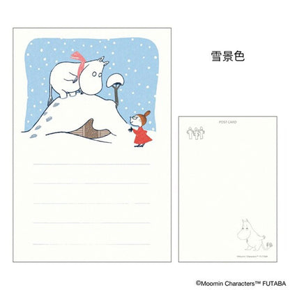 MOOMIN 季節のムーミンはがき [冬柄] 12枚セット フタバ F0322501～F0322512 [M便 1/4]