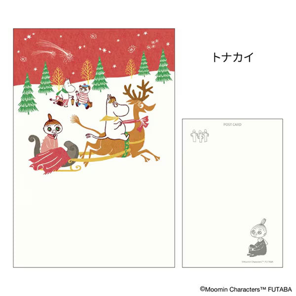 MOOMIN 季節のムーミンはがき [冬柄] 12枚セット フタバ F0322501～F0322512 [M便 1/4]