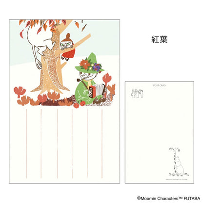 MOOMIN 季節のムーミンはがき [秋柄] 12枚セット フタバ F0312501～F0312512 [M便 1/4]