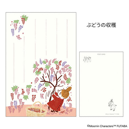 MOOMIN 季節のムーミンはがき [秋柄] 12枚セット フタバ F0312501～F0312512 [M便 1/4]