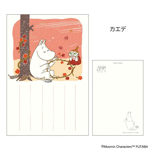 MOOMIN 季節のムーミンはがき [秋柄] 12枚セット フタバ F0312501～F0312512 [M便 1/4]