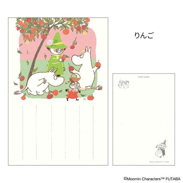 MOOMIN 季節のムーミンはがき [秋柄] 12枚セット フタバ F0312501～F0312512 [M便 1/4]