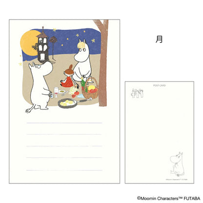 MOOMIN 季節のムーミンはがき [秋柄] 12枚セット フタバ F0312501～F0312512 [M便 1/4]