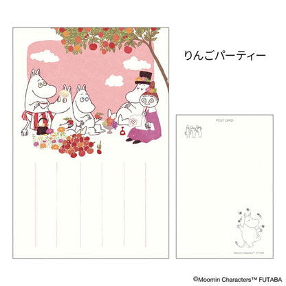 MOOMIN 季節のムーミンはがき [秋柄] 12枚セット フタバ F0312501～F0312512 [M便 1/4]