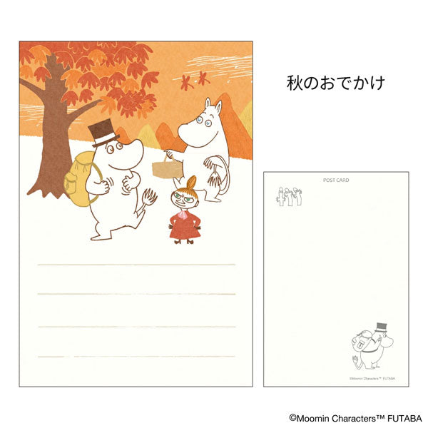 MOOMIN 季節のムーミンはがき [秋柄] 12枚セット フタバ F0312501～F0312512 [M便 1/4]