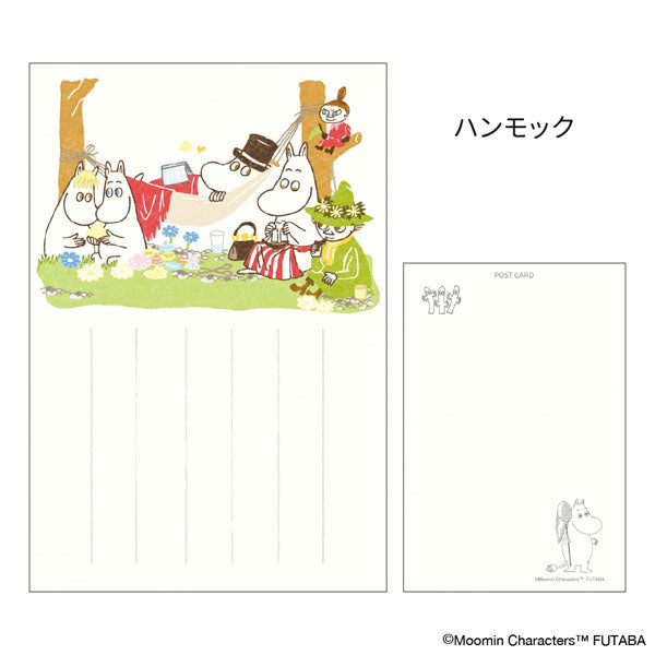 MOOMIN 季節のムーミンはがき [夏柄] 12枚セット フタバ F0302501～F0302512 [M便 1/4]