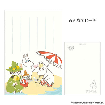 MOOMIN 季節のムーミンはがき [夏柄] 12枚セット フタバ F0302501～F0302512 [M便 1/4]