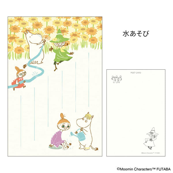 MOOMIN 季節のムーミンはがき [夏柄] 12枚セット フタバ F0302501～F0302512 [M便 1/4]