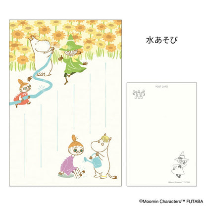 MOOMIN 季節のムーミンはがき [夏柄] 12枚セット フタバ F0302501～F0302512 [M便 1/4]