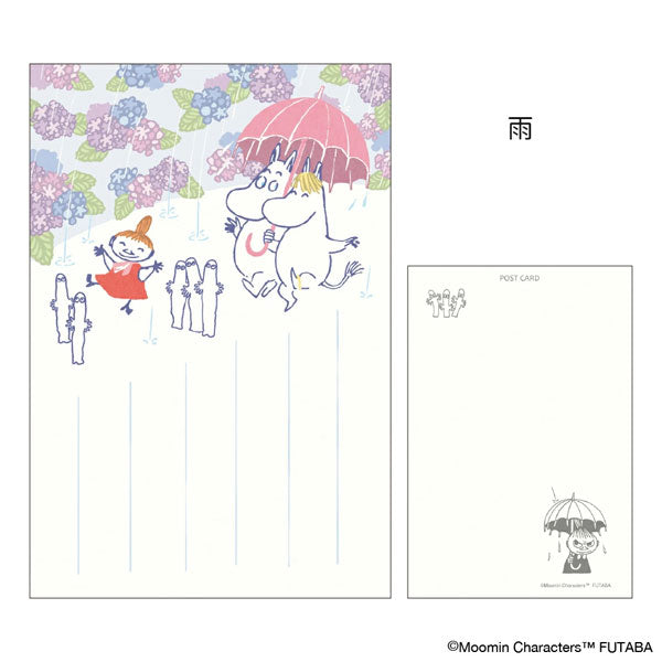 MOOMIN 季節のムーミンはがき [夏柄] 12枚セット フタバ F0302501～F0302512 [M便 1/4]
