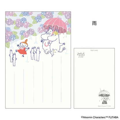 MOOMIN 季節のムーミンはがき [夏柄] 12枚セット フタバ F0302501～F0302512 [M便 1/4]