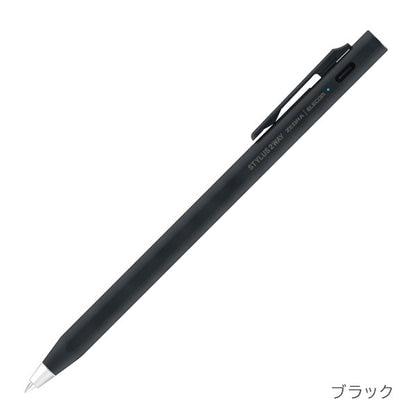 STYLUS 2WAY《スタイラス2ウェイ》 [全2色] スタイラスペン＆ボールペン ゼブラ 40-P-S2W-APLBP01-** [保証書付き] 【送料無料*】