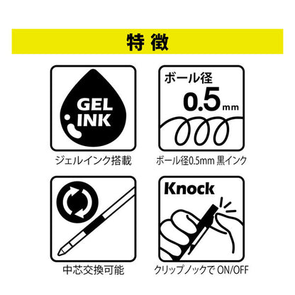 STYLUS 2WAY《スタイラス2ウェイ》 [全2色] スタイラスペン＆ボールペン ゼブラ 40-P-S2W-APLBP01-** [保証書付き] 【送料無料*】