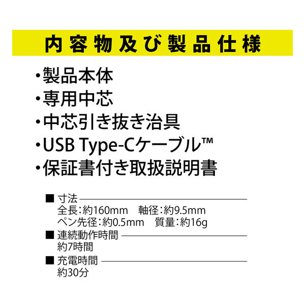 STYLUS 2WAY《スタイラス2ウェイ》 [全2色] スタイラスペン＆ボールペン ゼブラ 40-P-S2W-APLBP01-** [保証書付き] 【送料無料*】