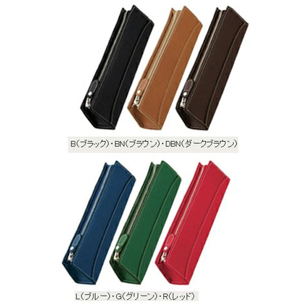 RESO. ペンケース トレンダーレザー05 ペンケース [全6色] パイロット TLPSF-05 – 文具