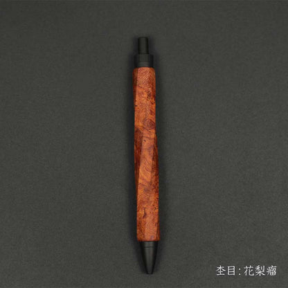 【KURASHIKI BNG.】＜オンライン限定販売モデル＞ SPIRA -スピラ- 木軸 ＜花梨瘤 紅白杢 /かりんこぶ＞ ボールペン/シャープペンシル うさぎやオリジナル
