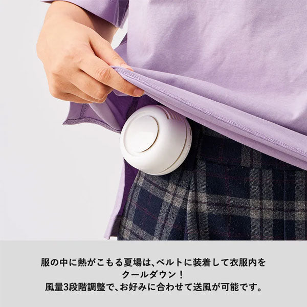 360度回転クリップファン [全2色] トレードワークス TC-0031