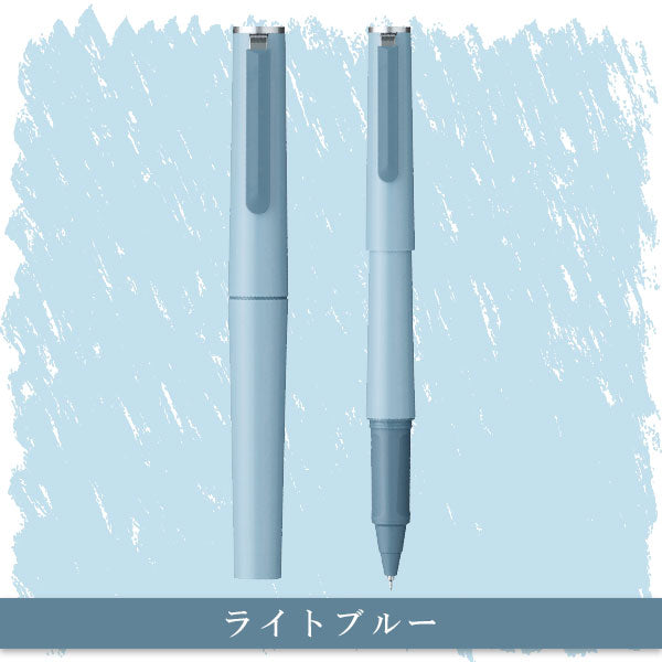 【2025年限定カラー】TUZU AD(ツヅ) ボールペン 0.5mm [全2色] セーラー万年筆 15-81-0241 [M便 1/6]