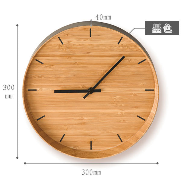WALL CLOCK ウォールクロック 時計 [墨色] TEORI(テオリ) P-WC【送料