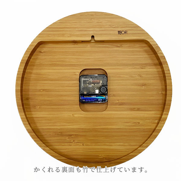 WALL CLOCK ウォールクロック 時計 [墨色] TEORI(テオリ) P-WC【送料