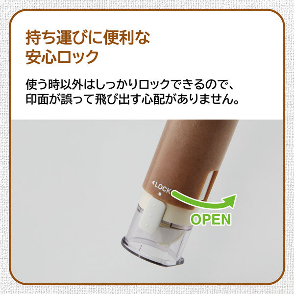シヤチハタ キャップレス9 バイオマスプラスチック [ボディーカラー全3色] シヤチハタ XL-CLNBP 【ネコポスのみ送料無料】 [M便 1/25]