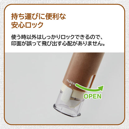 シヤチハタ キャップレス9 バイオマスプラスチック [ボディーカラー全3色] シヤチハタ XL-CLNBP 【ネコポスのみ送料無料】 [M便 1/25]