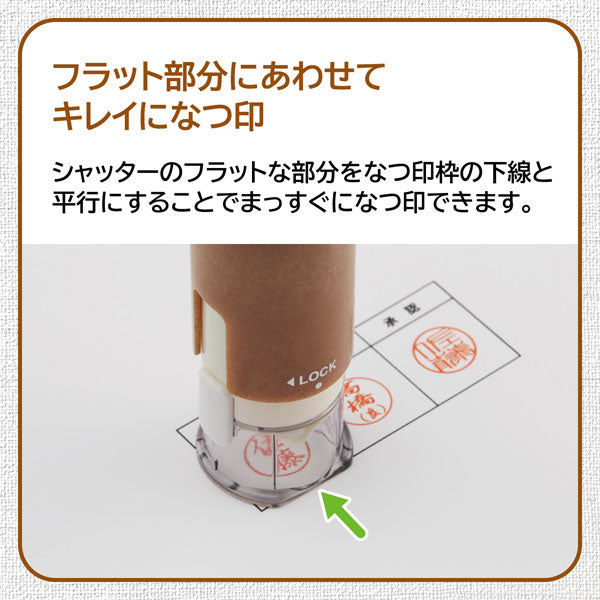 シヤチハタ キャップレス9 バイオマスプラスチック [ボディーカラー全3